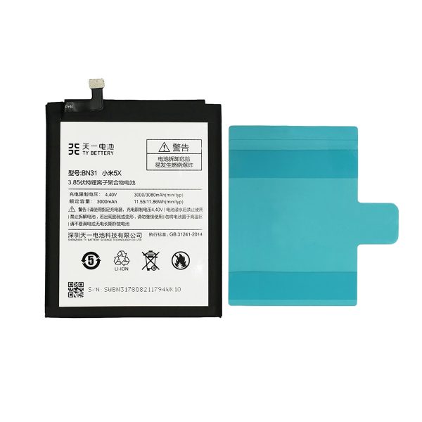 Batteria Xiaomi Mi A1