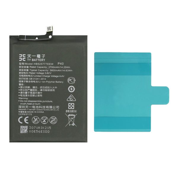 Batteria-HB525777EEW-Huawei-p40