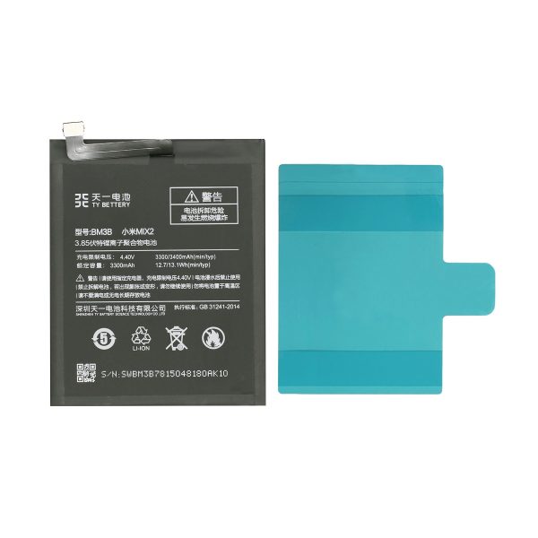 Batteria-BM3B-Xiaomi-mi-mix-2