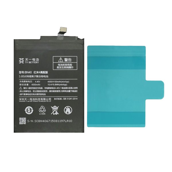 Batteria-BN40-Xiaomi-redmi-4-pro