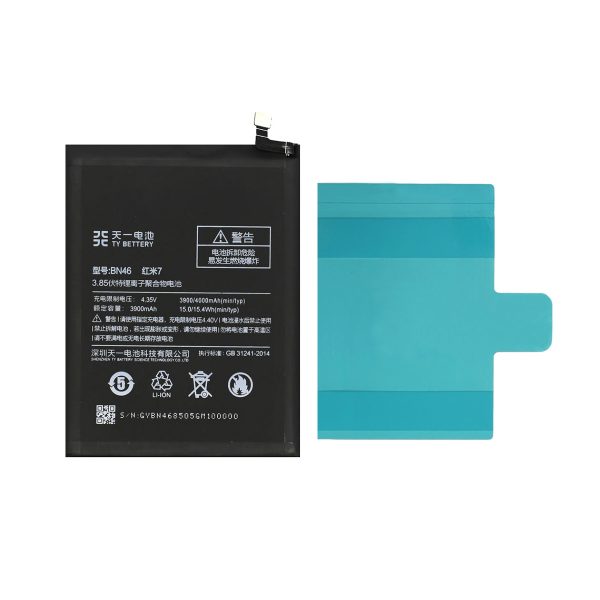 Batteria-BN46-Xiaomi-redmi-note-8