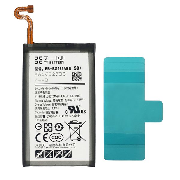 EB-BG965ABE-batteria-Samsung galaxy-S9-Plus