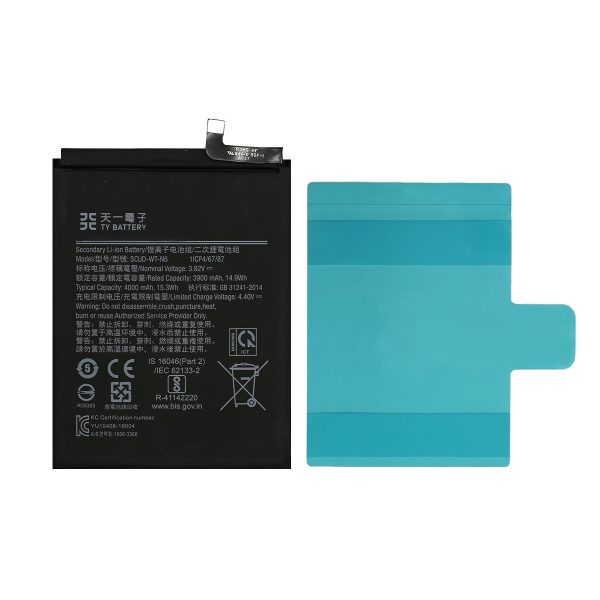 Batteria Samsung A10s SCUD-WT-N6