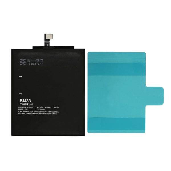 Batteria Xiaomi Mi 4i BM33