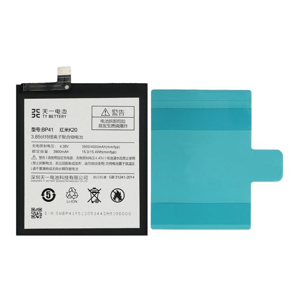 Batteria Xiaomi Redmi K20 BP41