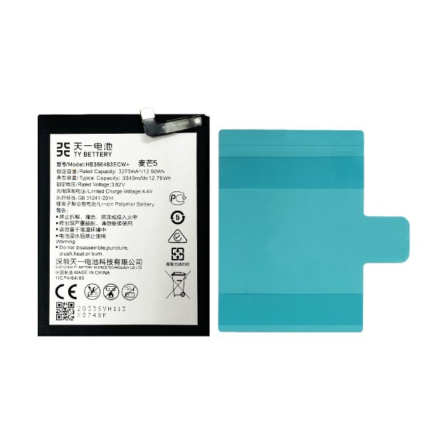 Batteria Huawei Honor 6X HB386483ECW+