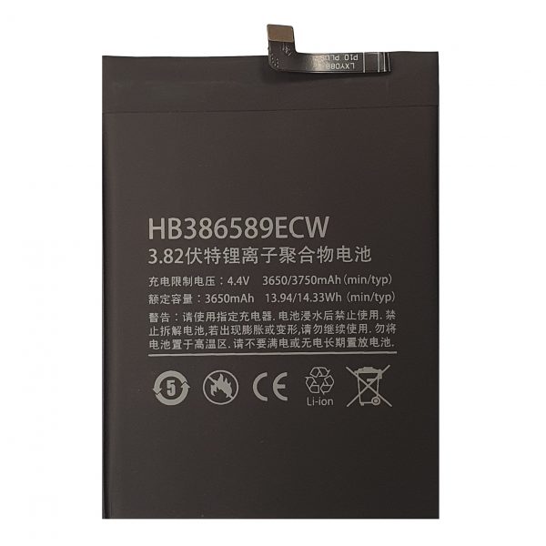 Batteria Huawei Mate 20 Lite