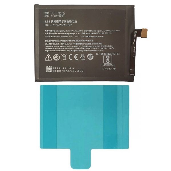 batteria ZTE a5 2020