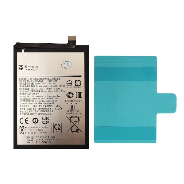 Batteria Samsung Galaxy A22 5G