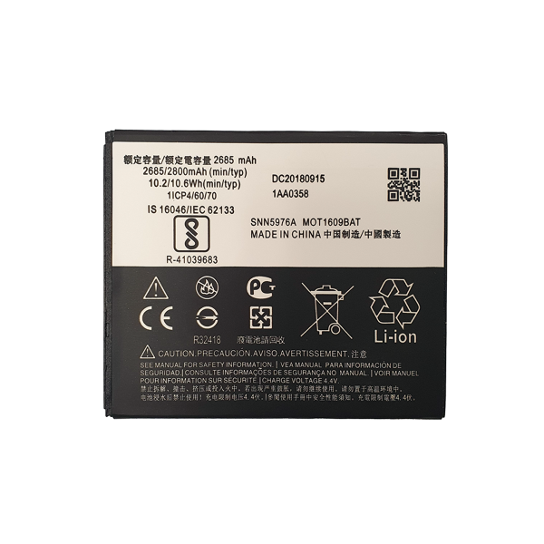 Batteria Motorola E3/E4/G4 Play