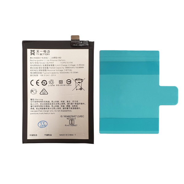 Batteria Oppo A74 4g