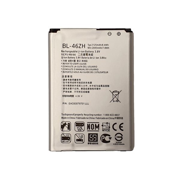 Batteria LG K8