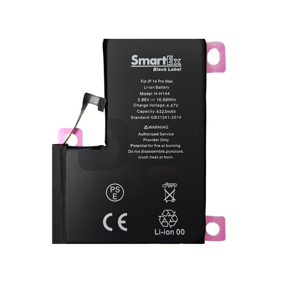 iPhone 14 pro Max Batteria