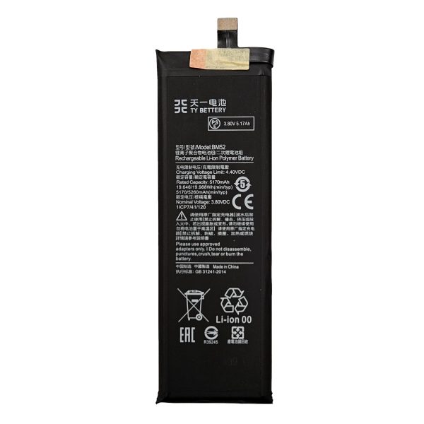 Batteria Xiaomi Mi NOTE 10