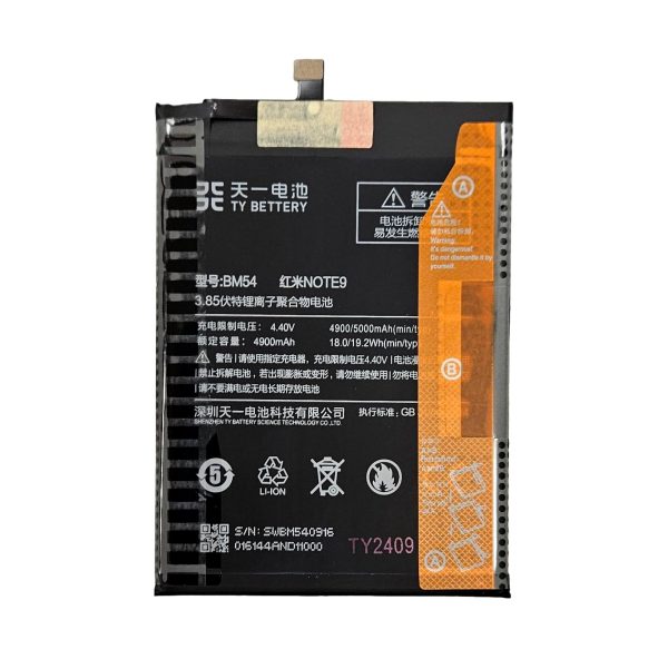 Batteria Xiaomi Redmi Note 9T