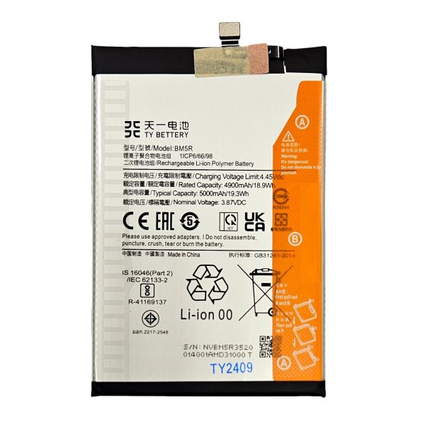 Batteria Xiaomi REDMI 12 5g